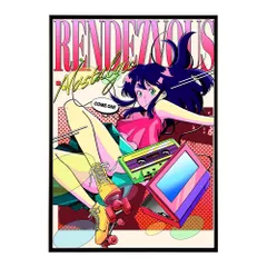 【A4サイズ（約21x30cm）】【chao-poster-26】CHAO! ポスター イラストレーターインテリア 人気イラストレーター CHAO! ポスター フレーム付き インテリア オシャレ アート モダン お洒落