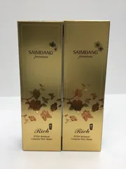 新品サイムダン プレミアム パーフェクトセット　新品未使用未開封 2025年最新】サイムダンプレミアムの人気アイテム - メルカリ