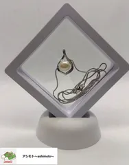 ☆ジュエリーケース付き 天然淡水 一粒 真珠 ネックレス ペンダント ジュエリー かわいい パール 誕生日 ギフト プレゼント 飾れる  //P-29