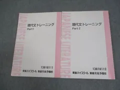 2025年最新】玲衣の人気アイテム - メルカリ