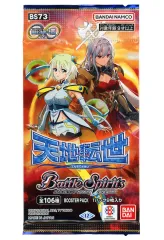 2026年最新】バトスピ シークレットパックの人気アイテム - メルカリ