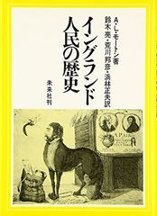 フランス憲法史集成/法律文化社/中村義孝（単行本） フランス憲法史集成 : 中村義孝 | HMV&BOOKS online - 9784589026231