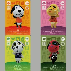 【イヌ住民4枚セット】どうぶつの森 amiiboカード 第1弾 ハンナ ベン ブレンダ ハチ 正規品 あつ森 アミーボ 任天堂 Nintendo Switch 犬 いぬ アネキ ぼんやり まとめ売り 住民 No.077 100 021 084 トレカ