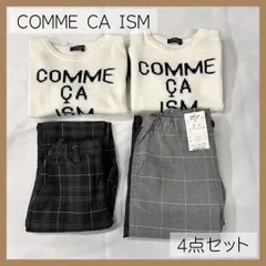 COMME CA ISM コムサイズム 4点セット ニット セーター パンツ キッズ 服 キッズ服 ロゴ