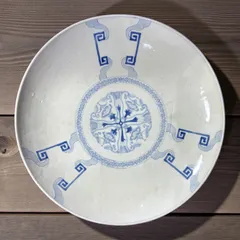 染付 大皿 湾曲 草花文図 丸皿 取り皿 飾り皿 和食器 時代物 伊万里 陶器 骨董品 アンティーク