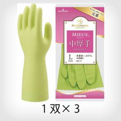 Item thumbnail for item 410844c3-4e50-48c6-98c2-62bf59f2acae