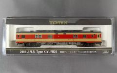 Item thumbnail for item 929782d2-78a3-4725-b70e-74a9538aaca3