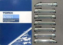 しんせんやまなし号セット 165系 167系 - メルカリ