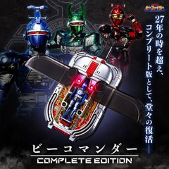 超新星フラッシュマン フィギュア 500個限定 韓国限定 正規品 - メルカリ