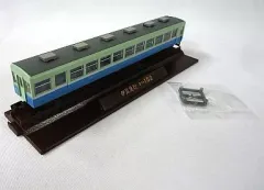 2026年最新】長野電鉄 nゲージの人気アイテム - メルカリ