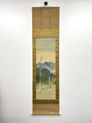 2026年最新】古い掛軸の人気アイテム - メルカリ