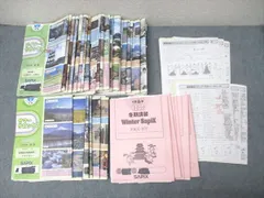 2025年最新】デイリーサピックスの人気アイテム - メルカリ