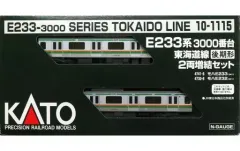 2026年最新】KATO 10-1114の人気アイテム - メルカリ