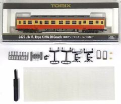 J*F様 TOMIX キハ46(ディーゼルカーセット) 品番92180 - メルカリ