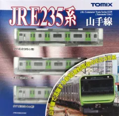 2025年最新】e233系 tomixの人気アイテム - メルカリ