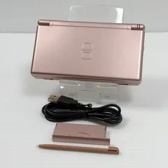 DS Lite メタリックロゼ 外装美品 遊べるセット 動作確認済み ニンテンドー Nintendo dslite DSLITE DS Lite 任天堂