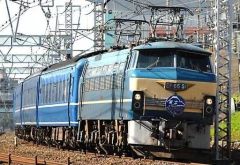 限定1品 JR西日本キハ181系 はまかぜ・かにカニはまかぜ 行先表示幕