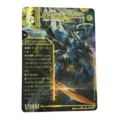 2025年最新】レッドゾーンバスターの人気アイテム - メルカリ