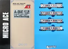 2026年最新】811系 nゲージの人気アイテム - メルカリ