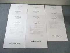 2026年最新】クレアール公認会計士dvdの人気アイテム - メルカリ