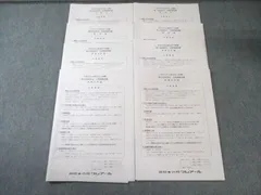 2025年最新】クレアール公認会計士の人気アイテム - メルカリ