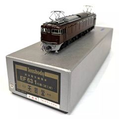 鉄道模型 HOゲージ カツミ 国鉄 EH10 試作型 完成品 - メルカリ