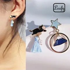 Leafy かわいくて楽しいアイテムがいっぱい☆和風ピアス 富士山のような爽やかブルーカラーでお洒落度UP レディーススター サクラ 猫ちゃん お出かけ デート ラッキーモチーフ縁起良い パーティー 食事会 女子会    お正月　sa0131abl