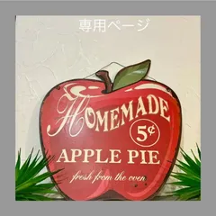 ✨ にゃんまる様 ✨ 専用ページ❣️