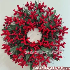 クリスマスリース クリスマス プレゼントDIYお 花輪新年リース祝い大きいオーナメント 飾り玄関 部屋 北欧 玄関ドア壁掛け ご自宅用 友達贈り物イベント パーティ 庭 屋外 おしゃれ  店舗装飾 正月飾り 直径30cm