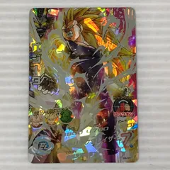 2025年最新】ベジータ h4-secの人気アイテム - メルカリ