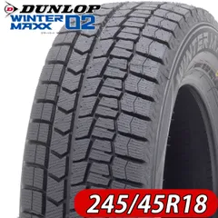 スタッドレス 2023年製 245/45R18 セルシオ フーガ シーマ