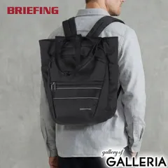 【日本正規品】 ブリーフィング リュック メンズ レディース BRIEFING バッグ おしゃれ カジュアル ビジネス 軽量 軽い 通勤 通学 ナイロン PC A4 撥水 トートバッグ エムエフシー MFC 2WAY PACK BRA253P42