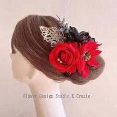 赤い薔薇とポインセチアの髪飾り　赤と黒　髪飾り　フラメンコ 赤　黒　ゴールド　ビジュー　発表会 結婚式　フローレス