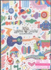 2025年最新】ジャンピングカーニバル 初回限定の人気アイテム - メルカリ