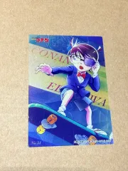 名探偵コナン トレーディングカード No 51