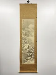 2025年最新】掛け軸 骨董品の人気アイテム - メルカリ