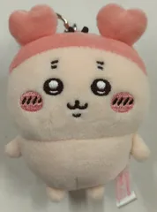 グレイ・パーカー・サービス ミニマスコットキーリング ちいかわパーク 古本屋