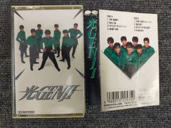 Item thumbnail for item d0f0551c-be68-4bfe-a063-7876cbd28452