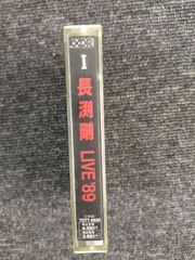 Item thumbnail for item 054418c9-6ff5-4d8c-8536-7a3a135081b9