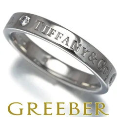 2025年最新】ティファニー リング フラットバンドリングの人気アイテム