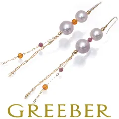 真珠 6.2-7.2mm トルマリン オレンジストーン 揺れる フック ピアス K18YG #181957