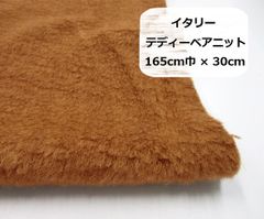 Item thumbnail for item 586f25ef-6812-46be-aac9-fe8df5202d2d