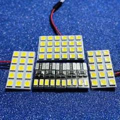 プリウスPHV ZVW52 ルームランプ 基盤 爆光！8点セット ホワイト トヨタ カスタム パーツ 車検対応 ライト