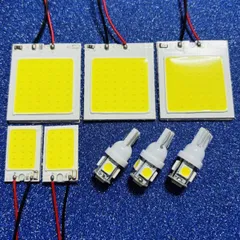 AZK10 SAI 後期(サイ) 超爆光！T10 LED COBパネル ルームランプ 8点セット ホワイト トヨタ カスタム パーツ 車検対応 ライト