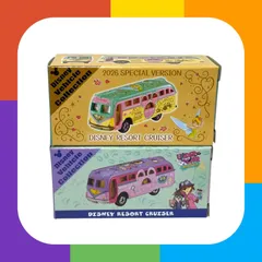 2025年最新】リゾートクルーザーの人気アイテム - メルカリ