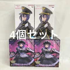 未開封 その着せ替え人形は恋をする 喜多川海夢 乾紗寿叶 フィギュア 4個セット SFQ191 c107