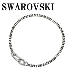 スワロフスキー SWAROVSKI 5642689 ネックレス デクステラ ペンダント アクセサリー メンズ レディース シルバー