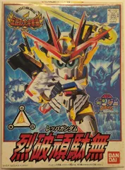 2025年最新】伝説の大将軍編の人気アイテム - メルカリ