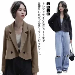 テーラードジャケット ダブル レディース 春 夏 秋 ショート ジャケット テーラード 長袖 ショート丈 ショートジャケット ショートテーラード 薄手 裏地あり ゆったり トップス アウター ライトア#fff0244