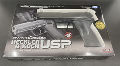 H&K USP 電動ガン シルバー/ブラック ジャンク - メルカリ